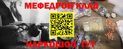 герыч Коммунар