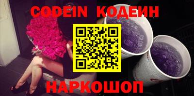 герыч Коммунар