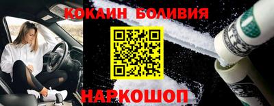 герыч Коммунар