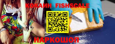 меф Конаково