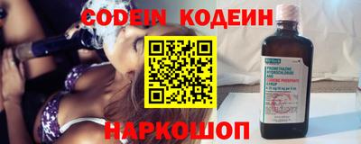 герыч Коммунар