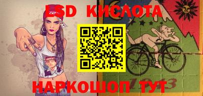 герыч Коммунар