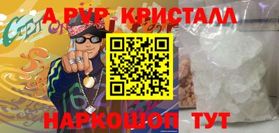 герыч Коммунар