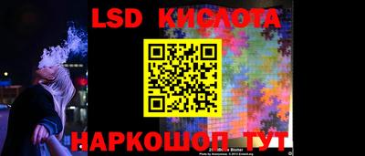 герыч Коммунар