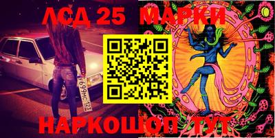 герыч Коммунар