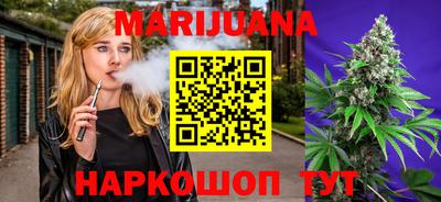 меф Конаково