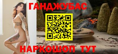 герыч Коммунар