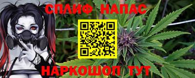 меф Конаково