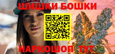 меф Конаково