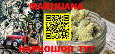 герыч Коммунар