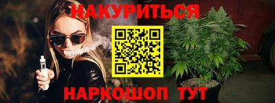герыч Коммунар