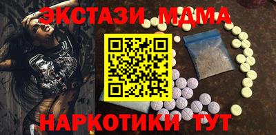 герыч Коммунар