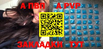 герыч Коммунар