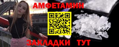СК Сибай