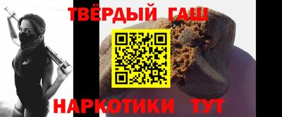 герыч Коммунар