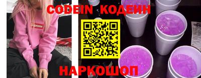 индика Сертолово